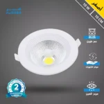 ⁦كشاف سبوت لايت لون الانارة اصفر 10 سم 10 واط⁩ - الصورة ⁦2⁩
