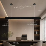 ⁦كشاف مسطرة بنل معلق طول 120 سم اسود 50 واط المطور 3CCT لون الانارة قابلة للتغيير ( 3K,4K,6.5K ) 30 توفل⁩ - الصورة ⁦3⁩