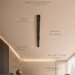 كشاف مسطرة عدسات مفصل لون الانارة شمسي كريمي مانع توهج طول 120 سم 50 واط توفل