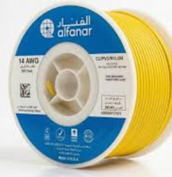 سلك سعودي أمريكي 12-300الترا أصفر