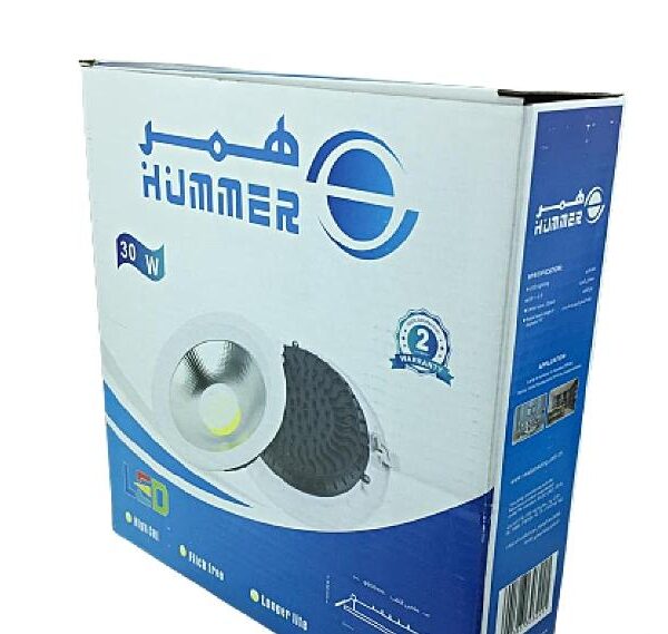 كشاف كوب 30 سم همر 30W