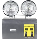 كشاف طوارئ (Emergency-Light)