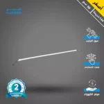 شريط موصل ثابت زينة لون الانارة اصفر طول 90 سم 12 واط