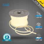 شريط زينة لاصق ثلجي لون الانارة اصفر 288 شريحة كوب (COB) طول 50 متر 7 واط همر