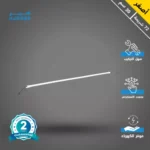 شريط موصل ثابت بين الطرفين زينة لون الانارة اصفر طول 30 سم 6 واط