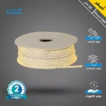 إضاءة مخفية جبس بورد ستريب لايت لون الانارة اصفر 288 شريحة لفة 50 متر