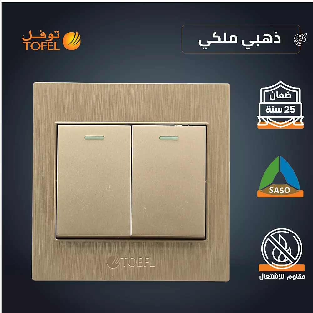 ON6NOyY5DQ8wBt6hGBinDS85iq-1000x1000 مفتاح ثنائي دركسون 4 مسمار ذهبي ملكي توفل - الصورة 1