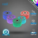 ⁦إضاءة مخفية جبس بورد ستريب لايت 16 لون ملون RGB لفة 50 متر 144 لمبة⁩ - الصورة ⁦2⁩