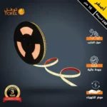 شريط زينة لون الانارة اصفر لاصق 10 متر 240 شريحة كهرباء مباشر 220 فولت لا يحتاج الى محول توفل