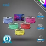 ⁦إضاءة ليد شريط زينة لون الانارة ملون RGB لفة 50 متر 72 لمبة في المتر⁩ - الصورة ⁦2⁩