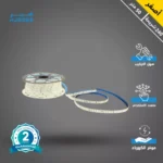شريط إضاءة ليد لون الانارة اصفر لاصق 240 لمبة طول 50 متر - مباشر 220 فولت لا يحتاج الى محول
