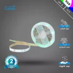 شريط زينة لون الانارة RGB ملون 5 متر 12 فولت يعمل عبر مقبس كهرباء مباشرة مع تحكم بالهاتف بلوتوث