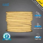 إضاءة مخفية جبس بورد ستريب لايت لون الاضاءة اصفر خارجي مبروم 144 شريحة لفة 50 متر