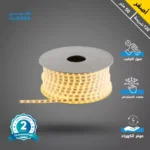 شريط ليد لون الانارة اصفر لفة طول 50 متر | قص كل 1/متر - 5 واط - 120 شريحة