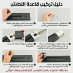 ⁦مجرى لطش ظاهر متعدد الافياش القابلة للإضافة والإزالة لون اسود حجري 30 سم توفل⁩ - الصورة ⁦3⁩