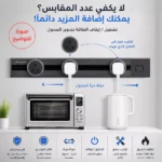 ⁦مجرى دفن متعدد الافياش مطور القابلة للإضافة والإزالة لون فضي طول 30 سم توفل⁩ - الصورة ⁦2⁩