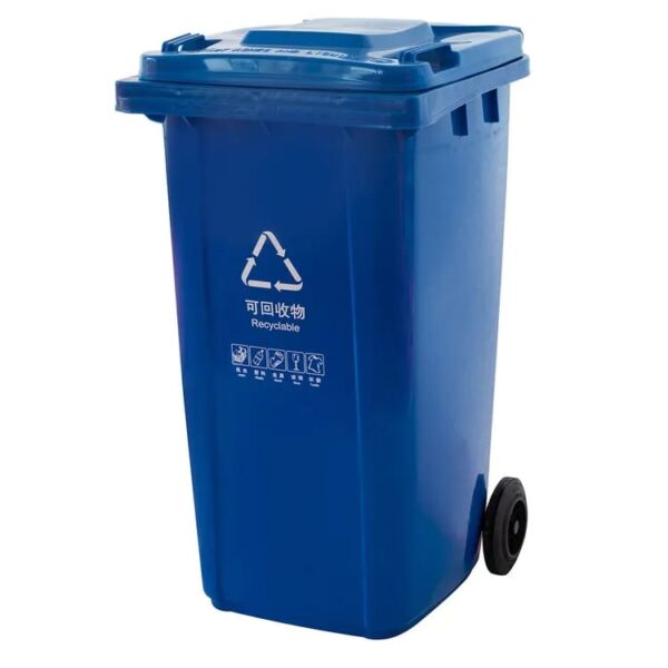 Solid Plastic Garbage Can 120L