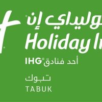 hotel-s-logo