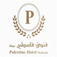فلسطين