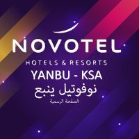 نوفوتيل